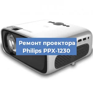 Замена светодиода на проекторе Philips PPX-1230 в Нижнем Новгороде